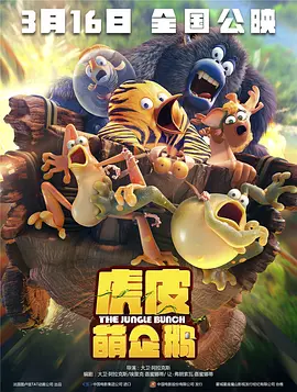 国产免费久久精品99