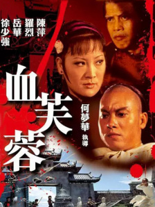 视频一区二区在线观看